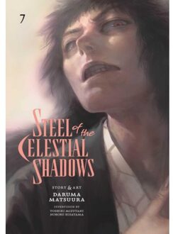 Steel Of The Celestial Shadows, Vol. 7 - Steel Of The Celestial Shadows - Daruma Matsuura