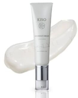 Stemself Human Stem Cell Face Cream 15% 30g