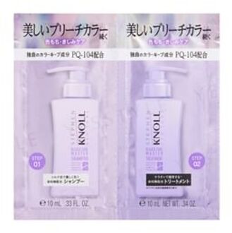 Stephen Knoll Bleach Care Master Shampoo & Hair Treatment Trial Set 10ml x 2