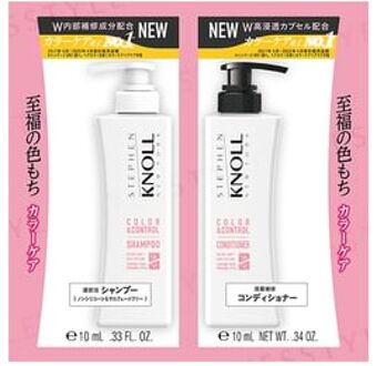 Stephen Knoll Color & Control Shampoo & Conditioner W Trial Set 10ml x 2