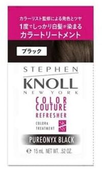 Stephen Knoll Color Couture Color Treatment Trial 001 Pureonyx Black 15g
