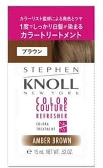 Stephen Knoll Color Couture Color Treatment Trial 003 Amber Brown 15g