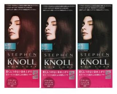 Stephen Knoll Color Couture Liquid Hair Color 4N Dark Brown