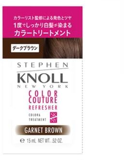 Stephen Knoll Color Couture Refresher Color Treatment 002 Garnet Brown - 15g Trial Pack