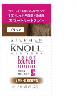 Stephen Knoll Color Couture Refresher Color Treatment 003 Amber Brown - 15g Trial Pack