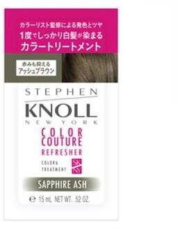 Stephen Knoll Color Couture Refresher Color Treatment 004 Sapphire Ash - 15g Trial Pack