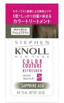 Stephen Knoll Color Couture Refresher Color Treatment 004 Sapphire Ash Trial 15g