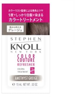 Stephen Knoll Color Couture Refresher Color Treatment 005 Amethyst Greige - 15g Trial Pack