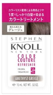 Stephen Knoll Color Couture Refresher Color Treatment 005 Amethyst Greige Trial 15g