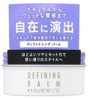 Stephen Knoll Defining Balm 50g