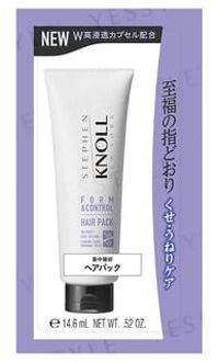 Stephen Knoll Form & Control Hair Pack Trial Size 15g