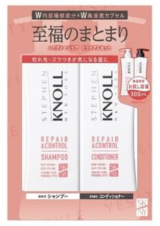 Stephen Knoll Repair & Control Shampoo And Conditioner W Trial Bottle Set Limited Edition 1 set