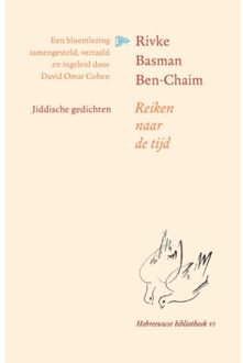 Stichting Amphora Books Rivke Basman Ben-Chaim