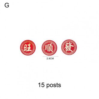 Sticker Onschadelijk Symbolische Ronde Ox Lente Festival Party Sticker Voor Festival G