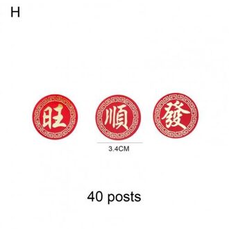 Sticker Onschadelijk Symbolische Ronde Ox Lente Festival Party Sticker Voor Festival