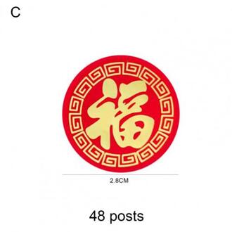 Sticker Onschadelijk Symbolische Ronde Ox Lente Festival Party Sticker Voor Festival