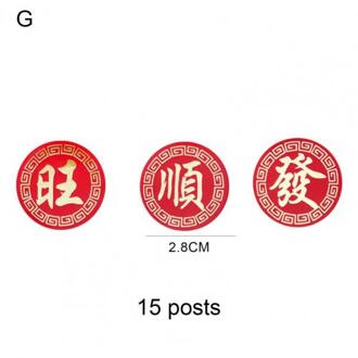 Stijl Sticker Onschadelijk Symbolische Ronde Ox Jaar Lente Festival Party Sticker Wedding Party Diy Levert Decoraties