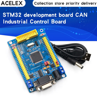 STM32 development board CAN RS485 STM32F103VET6 minimum system ARM MCU learning