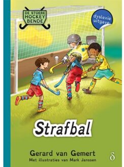 Strafbal - Boek Gerard van Gemert (9463241655)