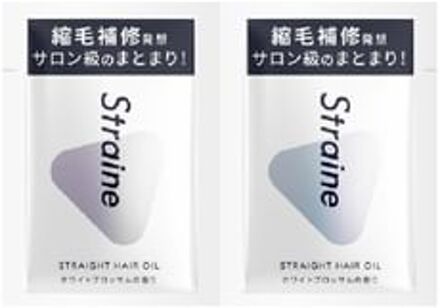 Straight Hair Oil Mini 10ml + 10ml