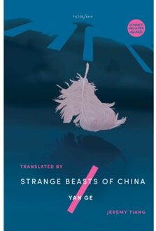 Strange Beasts Of China - Yan Ge