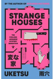Strange Houses - Uketsu