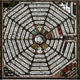 Strangers To Ourselves