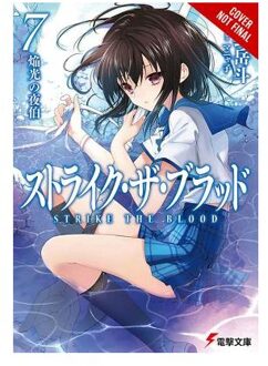 Strike the Blood, Vol. 7 (light novel)