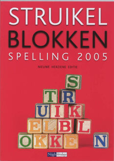 Struikelblokken nieuwe spelling / 2005 - Boek H. Elsinga (9042533048)