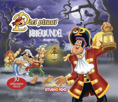 Studio 100 NV : voorleesboek - Bibberbundel - Boek Gert Verhulst (9462773394)