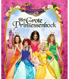 Studio 100 Prinsessia: Het Grote Prinsessenboek
