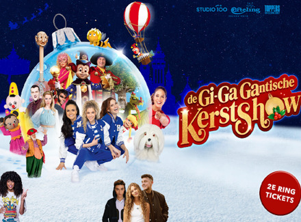 Studio100 2e ring ticket Gi-Ga-Gantische Kerstshow