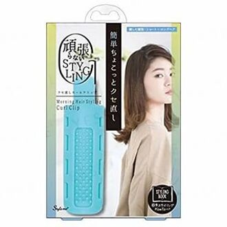 Style Me Morning Hair Styling Curl Clip 1 pc