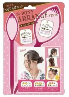 Style me Pony Arrange Stick 2 pcs