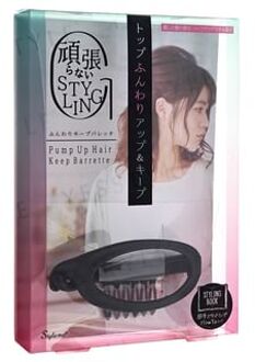 Style me Pump Up Hair Keep Barrette 1 pc
