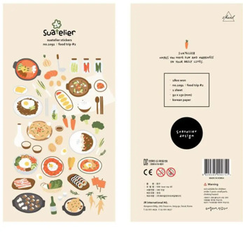 Suatelier Food Gourmet Travel Journal Decorative Sticker Diary Album Label Sticker DIY Scrapbooking Stationery Stickers Escolar
