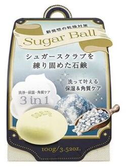 Sugar Ball Body Bar Soap - Zeep
