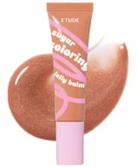 Sugar Coloring Jelly Balm - 10 Colors #08 Butter Caramel