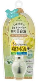 Sugar Doll Dual Nail Serum 7ml