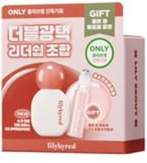 Sugar Wrapping Tint Gloss Gift Set - 2 Types #02 Fig Caramel