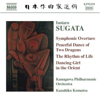 Sugata: Orchestral Works