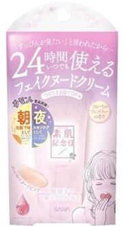 Suhada Kinenbi Fake Nude Cream 30g