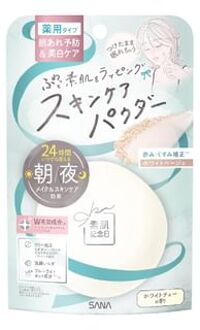 Suhada Kinenbi Medicated Skin Care Powder AC White 10g