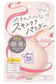 Suhada Kinenbi Skin Care Powder N01 Nude Beige - 10g