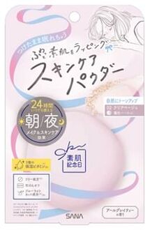 Suhada Kinenbi Skin Care Powder N02 Clear beige - 10g