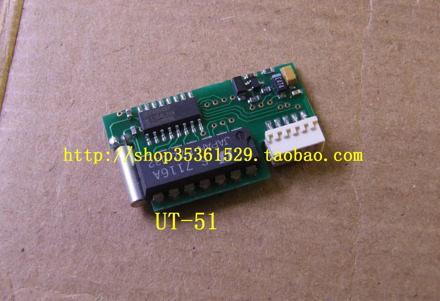 Suitable for ICOM Walkie-talkie Sub-tone Sound Mute Board UT-51 CTCSS BOARD