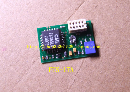 Suitable for YAESU Walkie-talkie Sub Sound Film Mute Board FTS-17A CTCSS BOARD