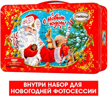 Suitcase "happy new year!" 770g akcond