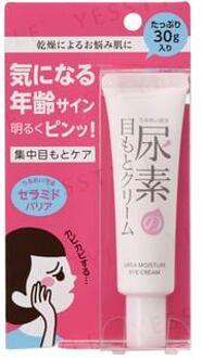 Sukoyaka Suhada Urea Moisture Eye Cream 30g