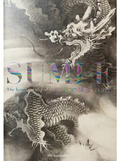 Sumi-E - Nobuyoshi Hamada